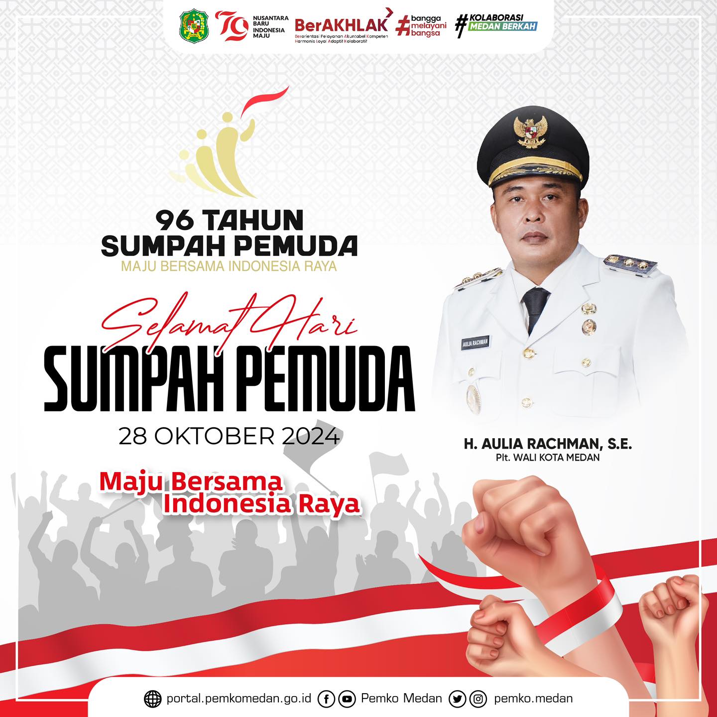 Selamat Hari Sumpah Pemuda Ke - 96 Tahun